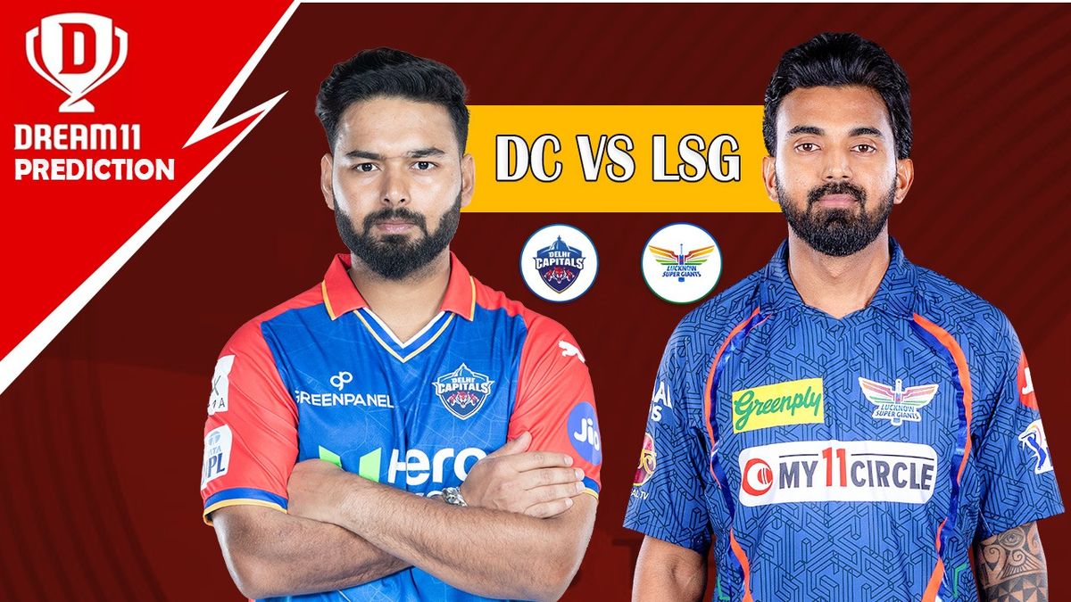 DC vs LSG, Match-64, Dream 11 Prediction in Bengali: সম্মুখসমরে দিল্লী ও লক্ষ্ণৌ, ফ্যান্টাসি ক্রিকেটে কারা করবেন বাজিমাত? জেনে নিন সব তথ্য এক ক্লিকে !! 1