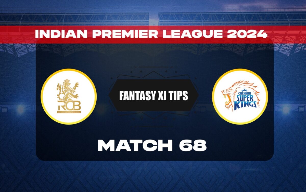 RCB vs CSK, Match-68, Dream 11 Prediction: ভার্চুয়াল নক-আউটে মুখোমুখি বেঙ্গালুরু ও চেন্নাই, জমজমাট ম্যাচের ফ্যান্টাসি ক্রিকেট সংক্রান্ত খুঁটিনাটি জানুন এক ক্লিকে !! 1