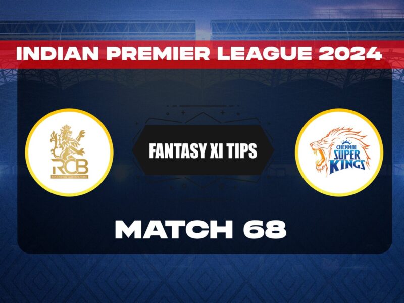 RCB vs CSK, Match-68, Dream 11 Prediction: ভার্চুয়াল নক-আউটে মুখোমুখি বেঙ্গালুরু ও চেন্নাই, জমজমাট ম্যাচের ফ্যান্টাসি ক্রিকেট সংক্রান্ত খুঁটিনাটি জানুন এক ক্লিকে !! 3