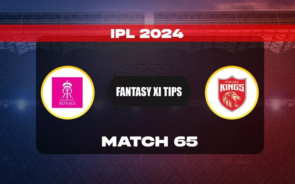 ipl-rr-vs-pbks-dream-11-prediction