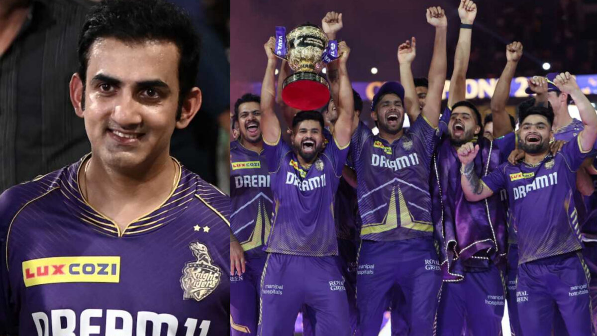 গৌতম গম্ভীর নয় বরং KKR'এর তৃতীয় ট্রফি জয়ের নেপথ্যে রয়েছেন এই কিংবদন্তির !! 1