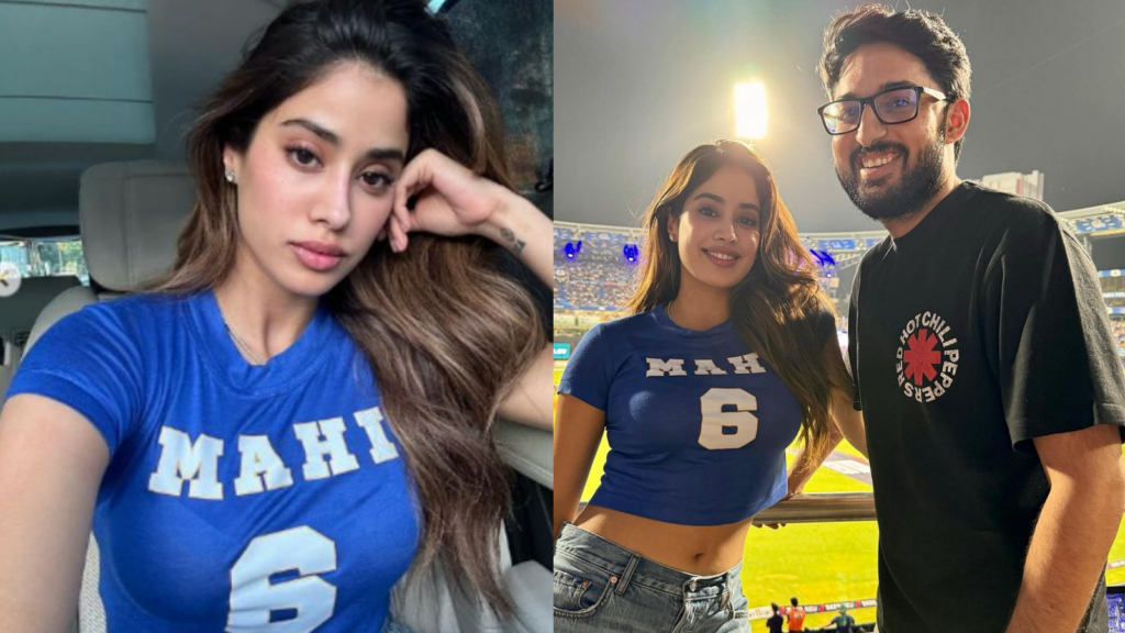 রোহিত-বিরাট নয় এই খেলোয়াড় হলেন জাহ্নবী কাপুরের প্রিয়, হৃদয়ে লিখলেন নাম !! 3 Jahnavi Kapoor, ipl 2024