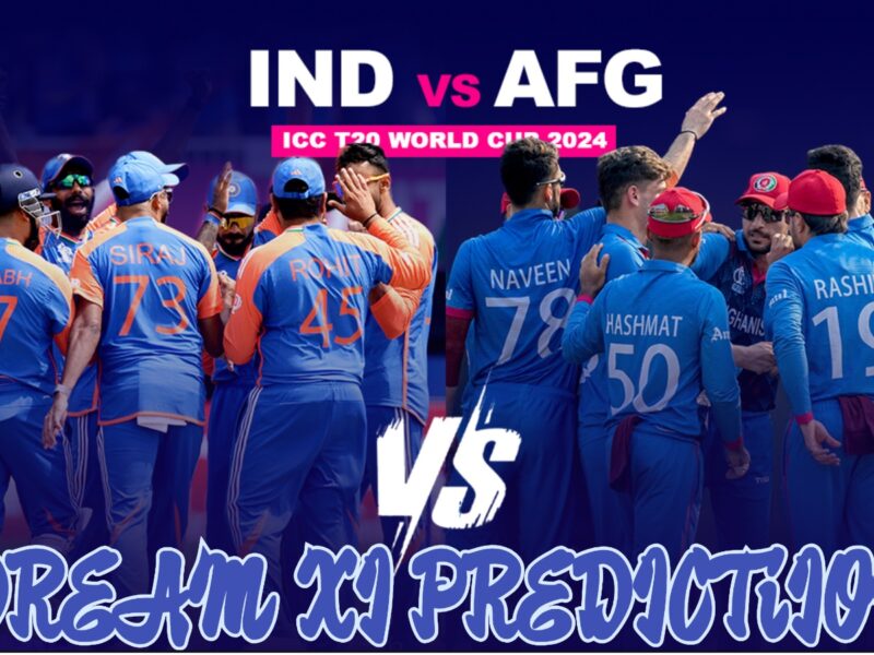 T20 World Cup, IND vs AFG, Dream 11 Prediction: সুপার এইটের লড়াইতে মুখোমুখি ভারত-আফগানিস্তান, ফ্যান্টাসি ক্রিকেটের সুপারস্টারদের চিনে নিন এক ক্লিকে !! 3