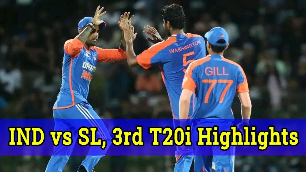 IND vs SL, 3rd T20i Highlights: লো স্কোরিং ম্যাচে দুর্দান্ত জয় ছিনিয়ে নিলো টিম ইন্ডিয়া, শ্রীলঙ্কাকে ৩-০ ব্যাবধানে পরাস্ত করলো ভারতীয় দল !! 1