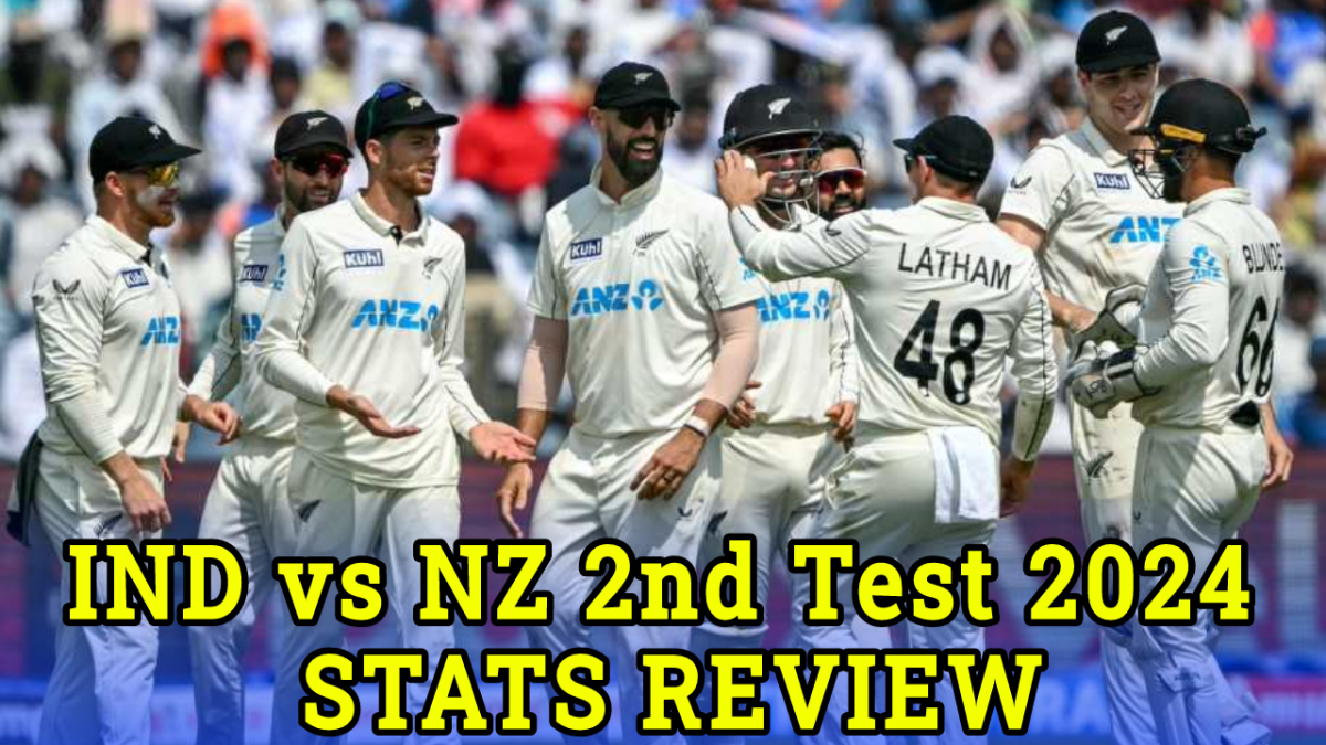 IND vs NZ STAS REVIEW: ১২ বছর পর ঘরের মাঠে টেস্ট সিরিজ হারলো টিম ইন্ডিয়া, এক ম্যাচে ভেঙে গেল ১৩টি রেকর্ড !! 1