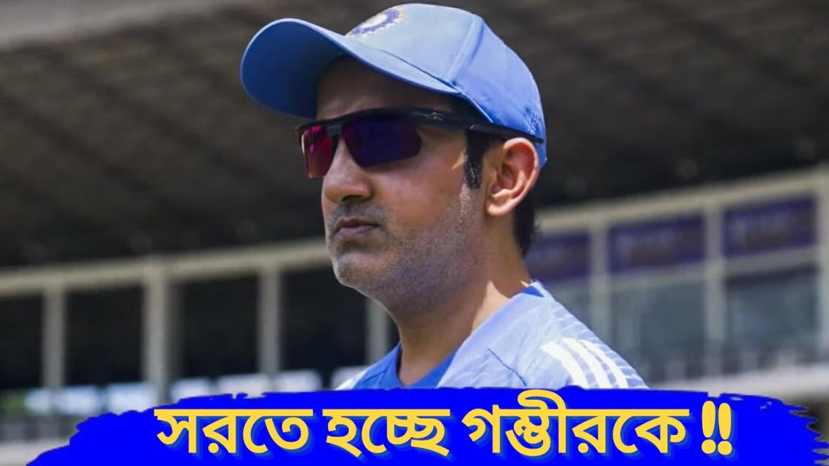 not-gambhir-but-laxman-to-coach-india