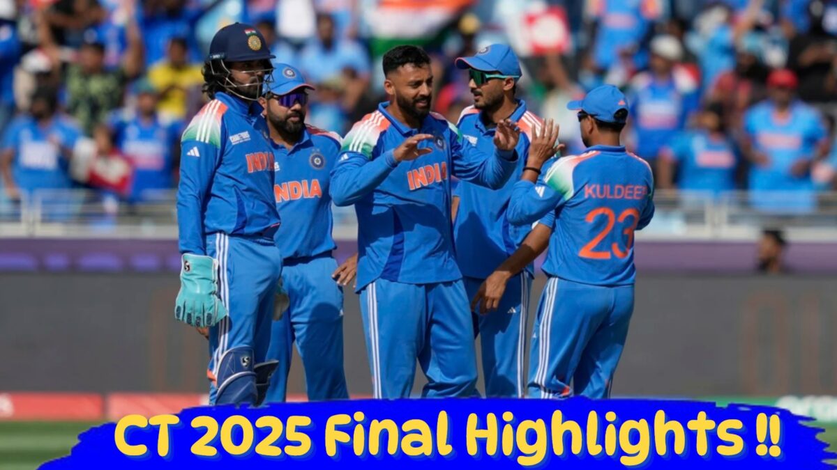 CT 2025 IND vs NZ Highlights: রুদ্ধশ্বাস ম্যাচে তফাত গড়ে দিলেন রোহিত, নিউজিল্যান্ডকে হারিয়ে চ্যাম্পিয়ন্স ট্রফি ভারতের !! 1