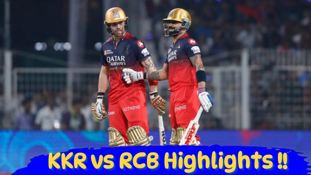 IPL 2025 KKR vs RCB Highlights: ‘ঘরের ছেলে’র তাণ্ডবেই ছিন্নভিন্ন নাইট শিবির, হাসিমুখেই ইডেন ছাড়ছেন কোহলি-পাটিদাররা !! 1