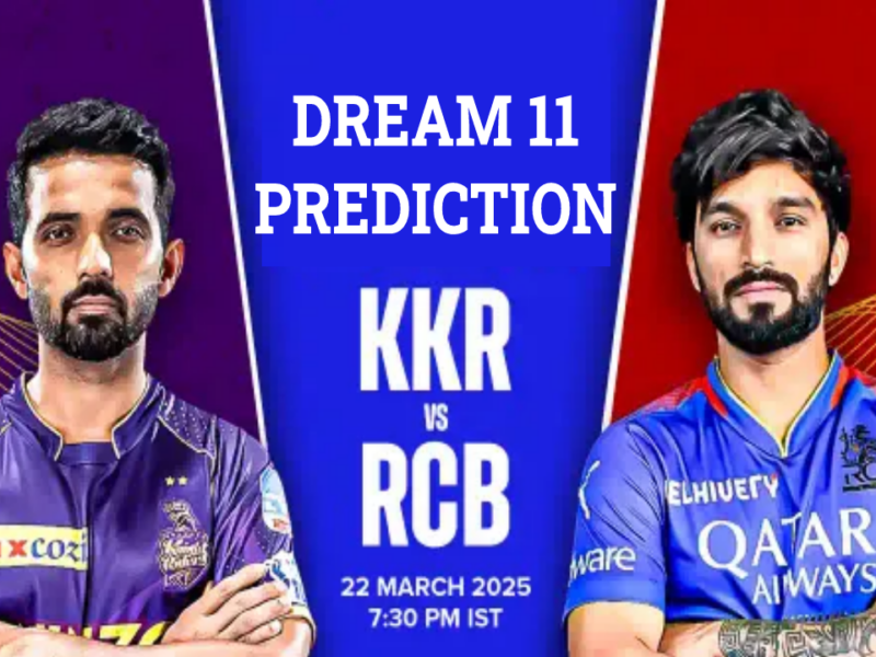 IPL 2025, KKR vs RCB MATCH 01 DREAM 11 PREDICTION: প্রথম ম্যাচেই মুখোমুখি কলকাতা-ব্যাঙ্গালুরু, কেমন ভাবে সাজাবেন ফ্যান্টাসি টিম ? জানুন এক ক্লিকে !! 10