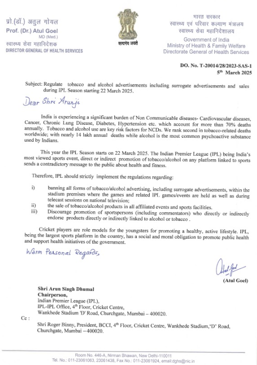 Letter to IPL Chairman | Image: Twitter