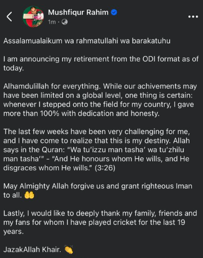 Mushfiqur Rahim Farewell Message | Image: Twitter