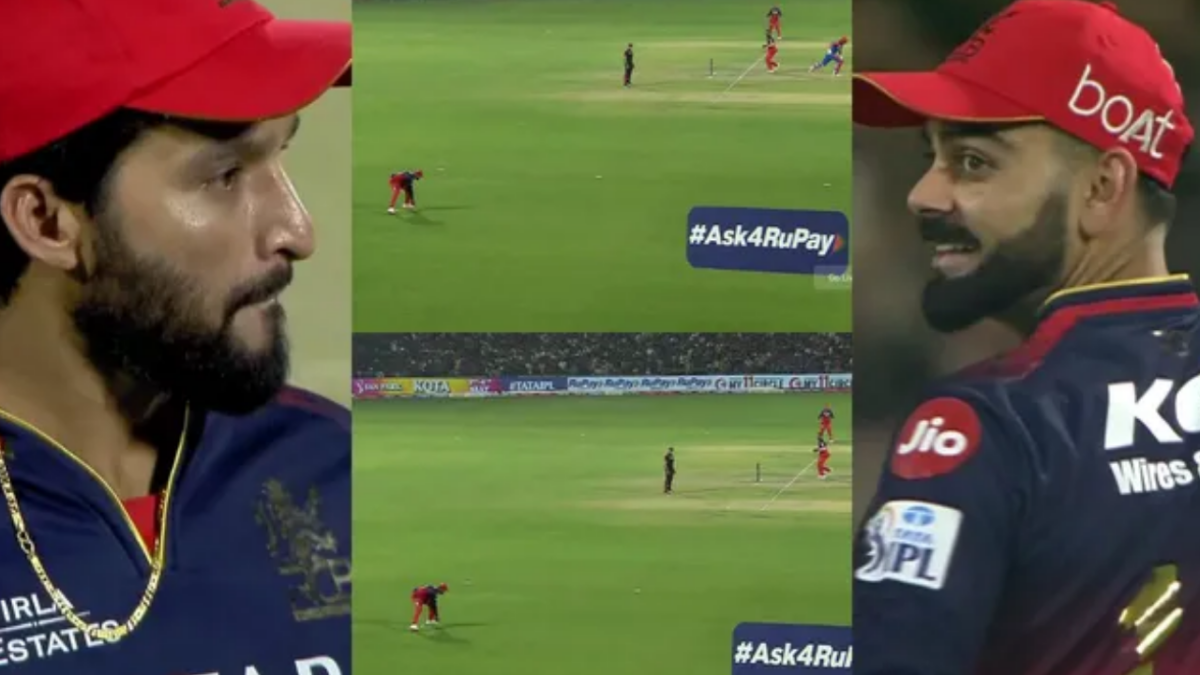 Video: মাঠের মধ্যে শিশু দের মতন ফিল্ডিং মিস করলেন কোহলি, মেজাজ হারিয়ে বিরাটকে অকথ্য ভাষায় গালি দিলেন পতিদার !! 1