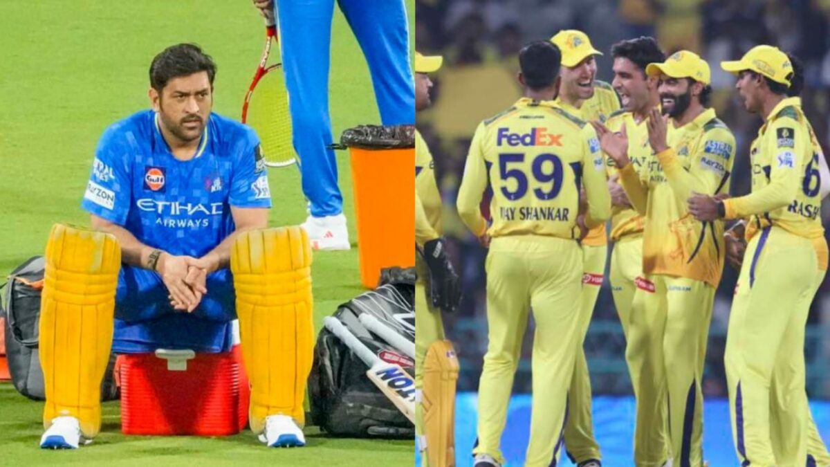 IPL 2025: এই ৩ টি কারণের জন্য ফ্লপ CSK, প্লে অফের দৌড় থেকে ছিটকে গেছে তারা !! 1