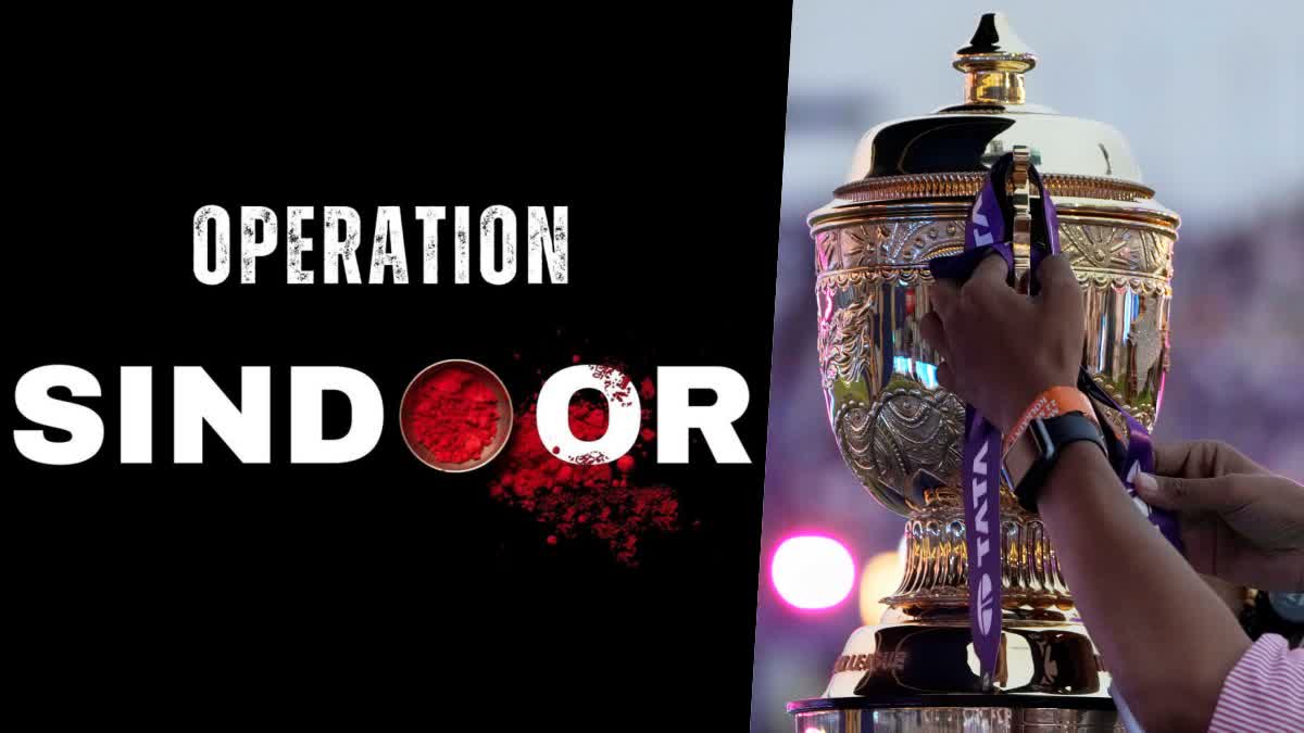 impact-of-operation-sindoor-on-ipl