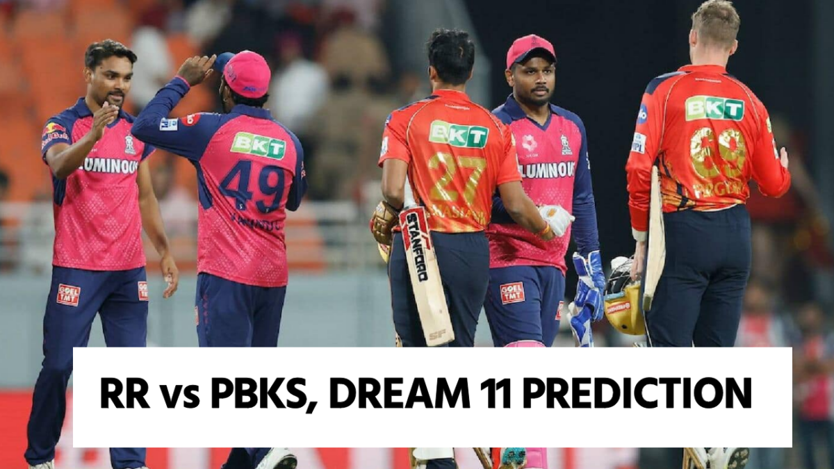 IPL 2025, RR vs PBKS DREAM 11 PREDICTION: হাড্ডাহাড্ডি লড়াইয়ে মুখোমুখি রাজস্থান ও পাঞ্জাব, কেমন ভাবে সাজাবেন ফ্যান্টাসি দল ? জানুন এক ক্লিকেই !! 1