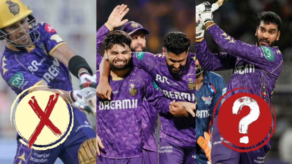 KKR vs CSK: বাদ গুরবাজ, মরণ-বাঁচন ম্যাচে চেন্নাইয়ের বিরুদ্ধে কলকাতার একাদশে এন্ট্রি নিচ্ছেন এই তারকা ব্যাটসম্যান !! 1