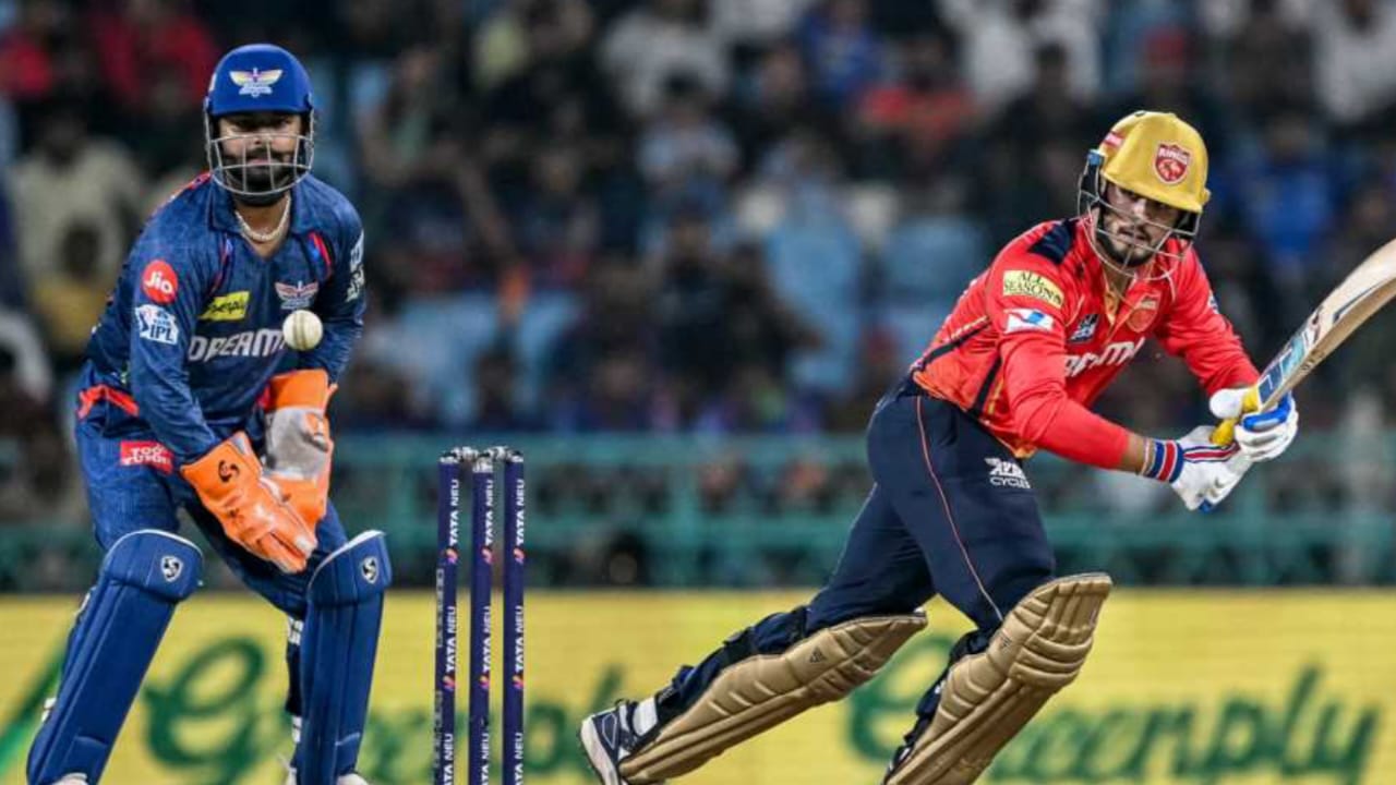 IPL 2025 PBKS vs LSG Match Preview: ধর্মশালায় হাইভোল্টেজ ম্যাচে বৃষ্টির ভ্রুকুটি, পরিসংখ্যানে এগিয়ে এই দল মারবে বাজি !! 6 IPL 2025 PBKS vs LSG Match Preview: ধর্মশালায় হাইভোল্টেজ ম্যাচে বৃষ্টির ভ্রুকুটি, পরিসংখ্যানে এগিয়ে এই দল মারবে বাজি !! 6