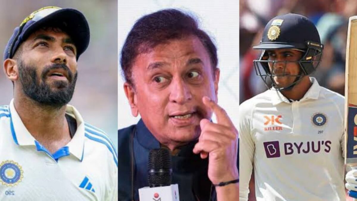 "শুভমানকে হাতে ধরে শেখাবে..", জসপ্রীত বুমরাহকে নিয়ে গুরুত্বপূর্ণ মন্তব্য করলেন সুনীল গাভাস্কার !! 1