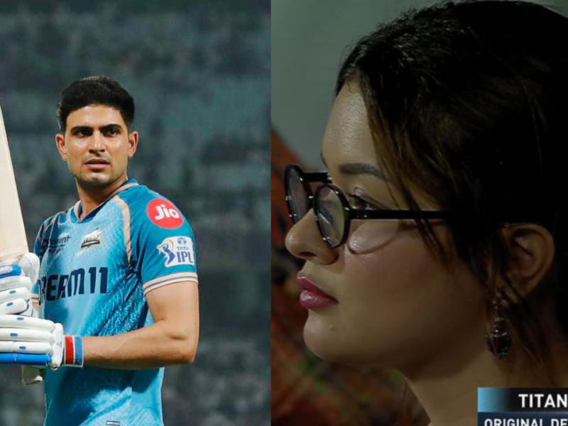 শুভমান গিলের টানে ওয়াংখেড়েতে হাজির অবনীত কৌর, IPL'এর পরেই হবে 'চার হাত' এক !! 2