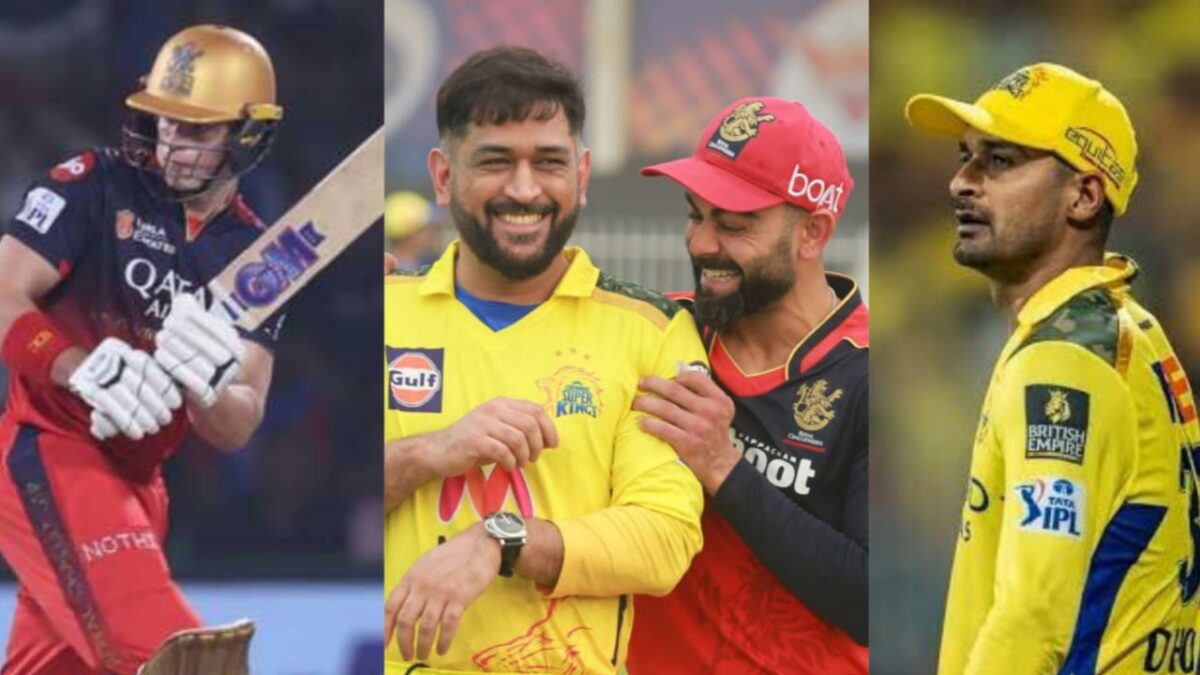RCB vs CSK: বাদ জ্যাকব বেথেল ও দীপক হুডা, দুই দলের একাদশে এন্ট্রি নিতে চলেছেন এই ২ তারকা !! 1