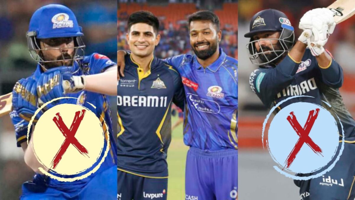MI vs GT: বাদ নমন ধীর ও রাহুল তেওয়াটিয়া, দুই দলের একাদশে আজ এন্ট্রি নিচ্ছেন এই দুই তারকা !! 1