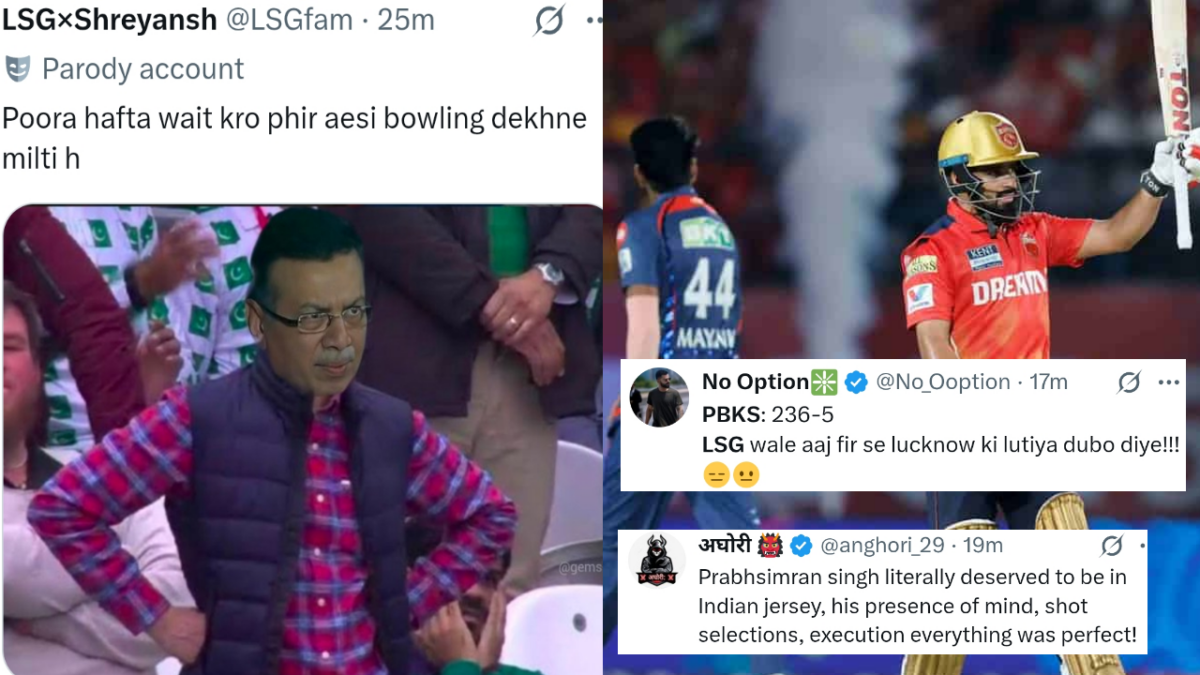 "আজকেও বসের বকুনি শুনতে হবে..." লখনউয়ের সামনে ২৩৭ রানের লক্ষমাত্রা রাখলো পাঞ্জাব, সমাজ মাধ্যমে শুরু হলো চর্চা !! 1