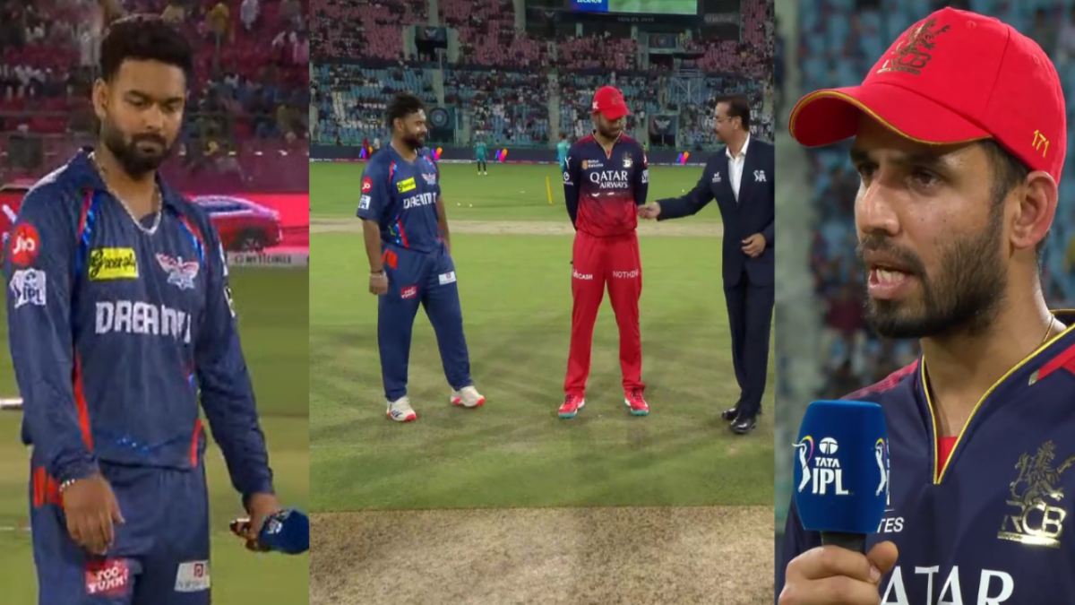 IPL 2025 LSG vs RCB TOSS REPORT in BENGALI: টস জিতলো RCB, নিয়ম রক্ষার ম্যাচে পন্থদের দলে দুই পরিবর্তন !! 1