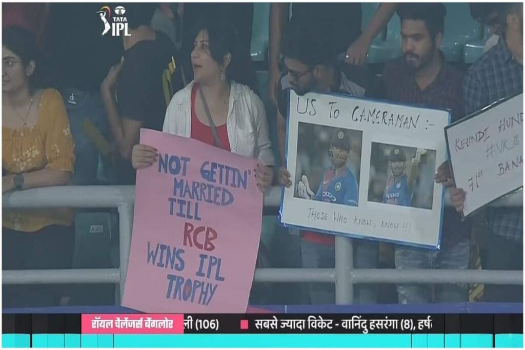 RCB’এর চক্করে চির কুমারী থেকে বৃদ্ধ এই ফ্যান গার্ল, আর হলো না বিয়ে !! 3 Rcb