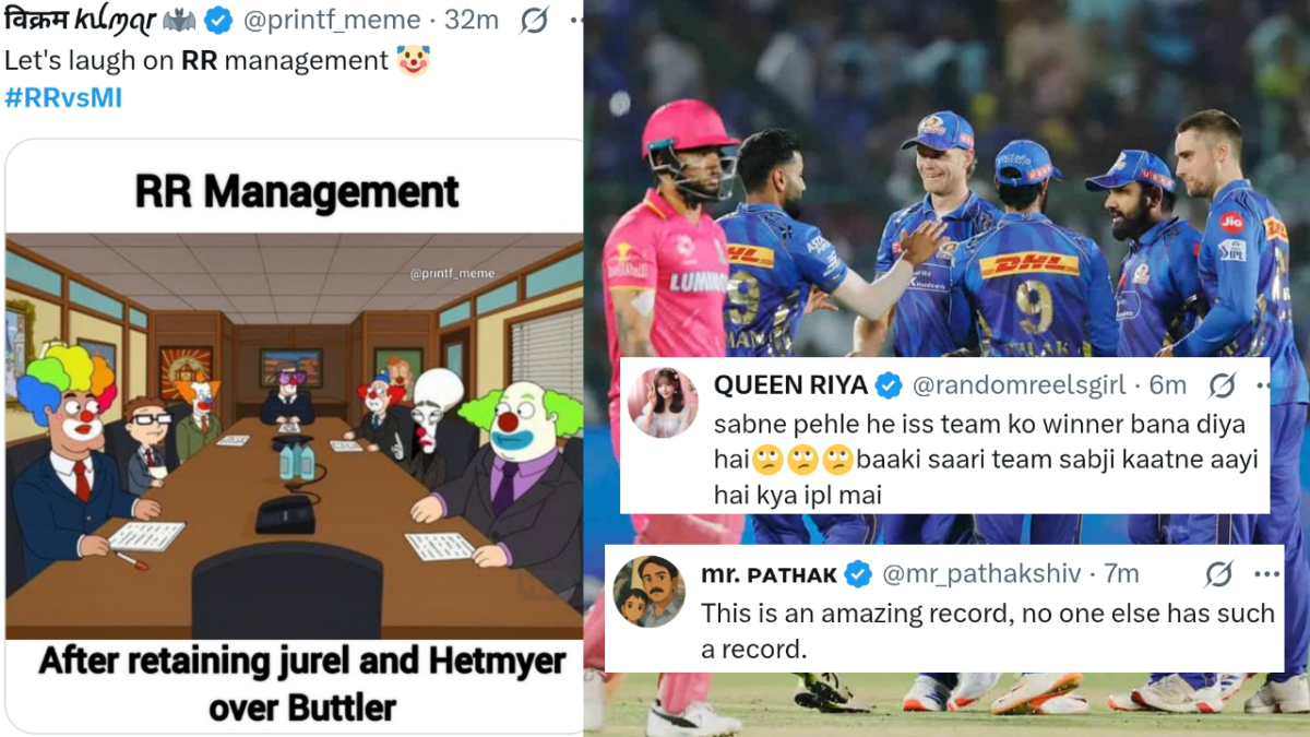 "হারার জন্যই মাঠে নামে..." রাজস্থানের বিরুদ্ধে ১০০ রানে জয় পেল মুম্বাই ইন্ডিয়ান্স, সমাজ মাধ্যমে শুরু হলো চর্চা !! 1