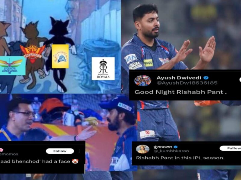 IPL 2025: "গোয়েঙ্কার হাত থেকে রক্ষা নেই...", প্নে অফের লড়াই থেকে ছিটকে গিয়ে সোশ্যাল মিডিয়ায় সমালোচনার মুখে LSG !! 10