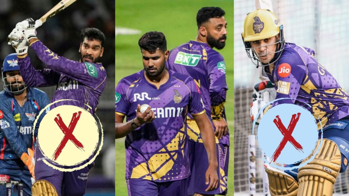 KKR vs RR: বাদ ভেঙ্কটেশ আইয়ার ও গুরবাজ, কলকাতার ব্যাটিং অর্ডারকে ভরসা দিতে এন্ট্রি নিচ্ছেন এই দুই তারকা !! 1