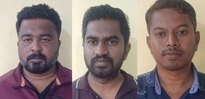 RCB-র হারে আটকে গেলো ৫৩ কোটির ব্যাঙ্ক ডাকাতি, রুদ্ধশ্বাস ঘটনার পর্দাফাঁস কর্ণাটকে !! 2 Three Individuals Have Been Arrested So Far | RCB | Image; Twitter