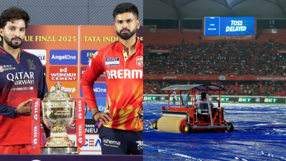 বৃষ্টির কারণে ভেস্তে যেতে চলেছে IPL ফাইনাল, নতুন দিন ঘোষণা করলো বিসিসিআই !! 1
