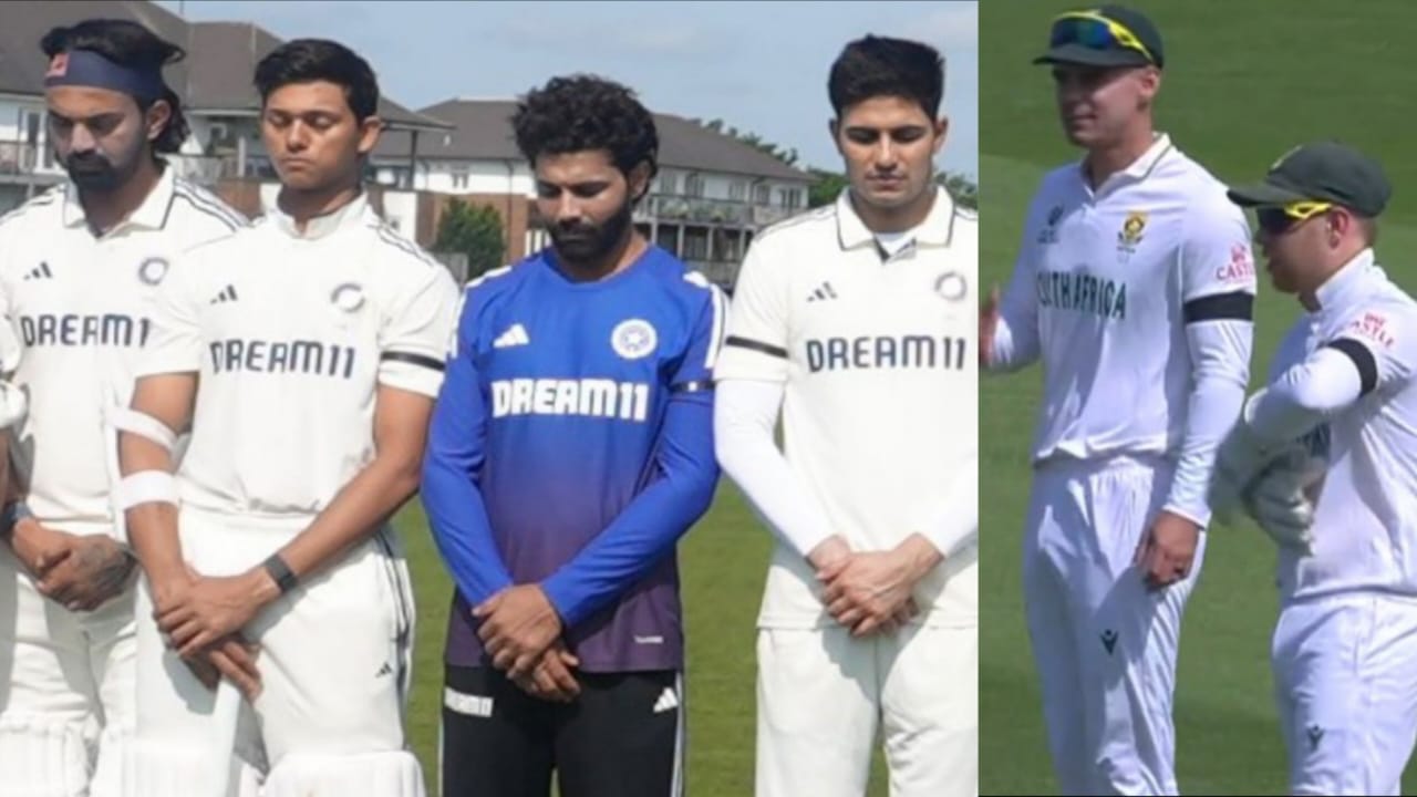 গুজরাটের বিমান দুর্ঘটনায় নিহতদের জন্য শ্রদ্ধাঞ্জলী, WTC ফাইনাল থেকে ভারতীয় দলে ধরা পড়লো এক ভিন্ন ছবি !! 2 গুজরাটের বিমান দুর্ঘটনায় নিহতদের জন্য শ্রদ্ধাঞ্জলী, WTC ফাইনাল থেকে ভারতীয় দলে ধরা পড়লো এক ভিন্ন ছবি !! 2