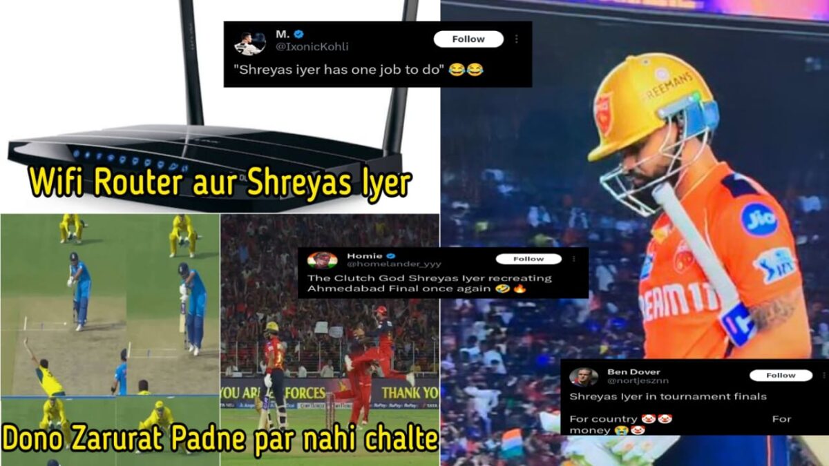 "ফাইনালেই হা#!গতে হলো..', ব্যাট হাতে ব্যর্থ হ‌ওয়ার পর সোশ্যাল মিডিয়ায় সমালোচনার মুখে শ্রেয়স আইয়ার !! 1