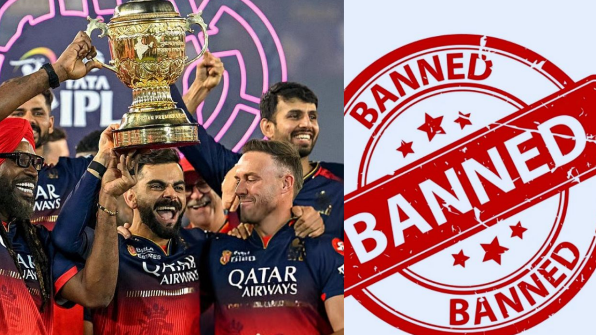 বেঙ্গালুরুর পদদলিতের ঘটনায় দোষী সাব্যস্ত RCB, আইপিএল ২০২৬ থেকে হচ্ছে ব্যান !! 1