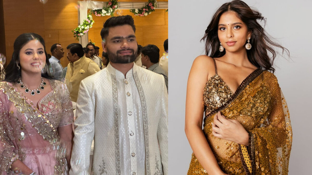 রিংকুর এনগেজমেন্টে পৌঁছালেন এক্স GF সুহানা, অশ্রু জলে হবু 'দম্পতিকে দিলেন আগাম শুভেচ্ছা !! 1