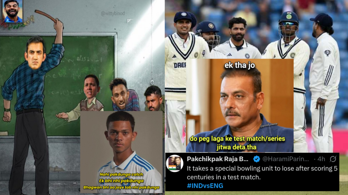“এভাবে হারতে গেলেও প্রতিভা লাগে…” ইংল্যান্ডের সামনে রানের পাহাড় বানিয়েও লাভ হলো না ভারতের, টেস্ট হারতেই সমাজ মাধ্যমে চর্চা শুরু !! 1