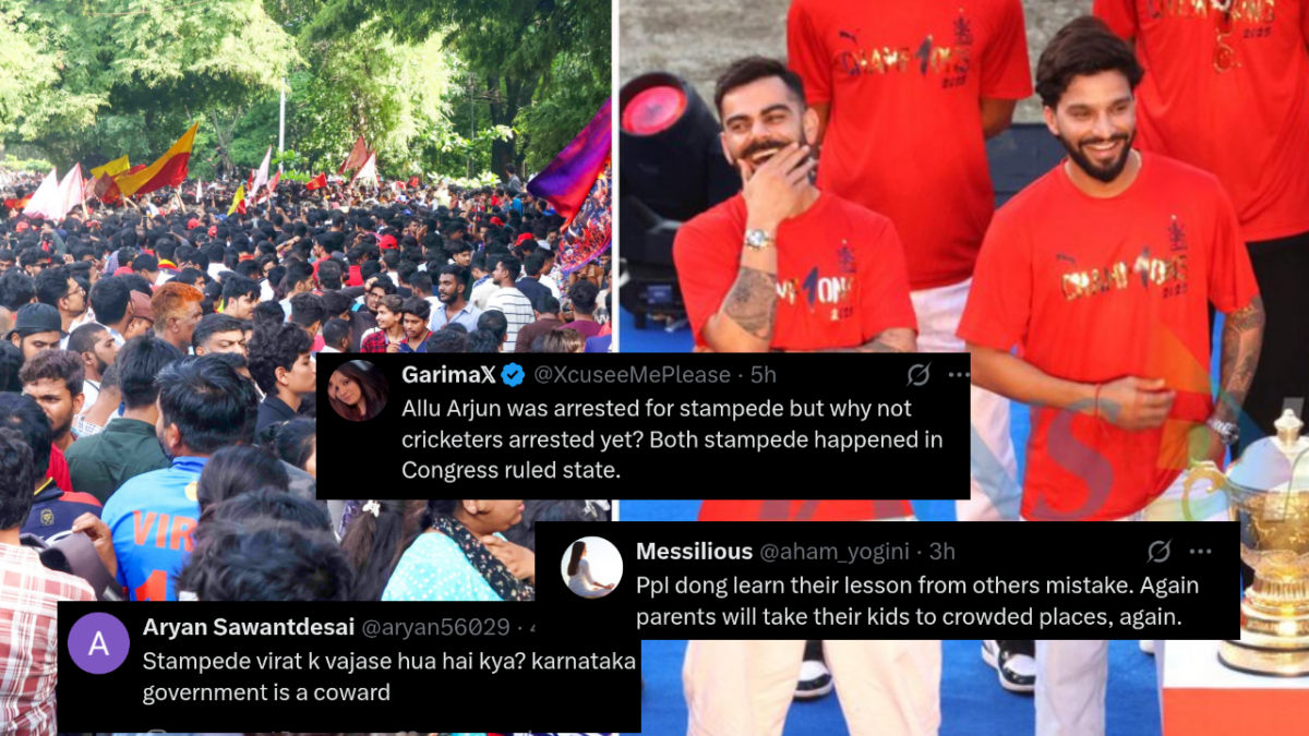 "সব ছোটলোকের দল..." পদদলিত হয়ে একাধিক মানুষ প্রাণ হারালেও বন্ধ হলো না RCB'এর উদযাপন, সমাজ মাধ্যমে চর্চা শুরু !! 1