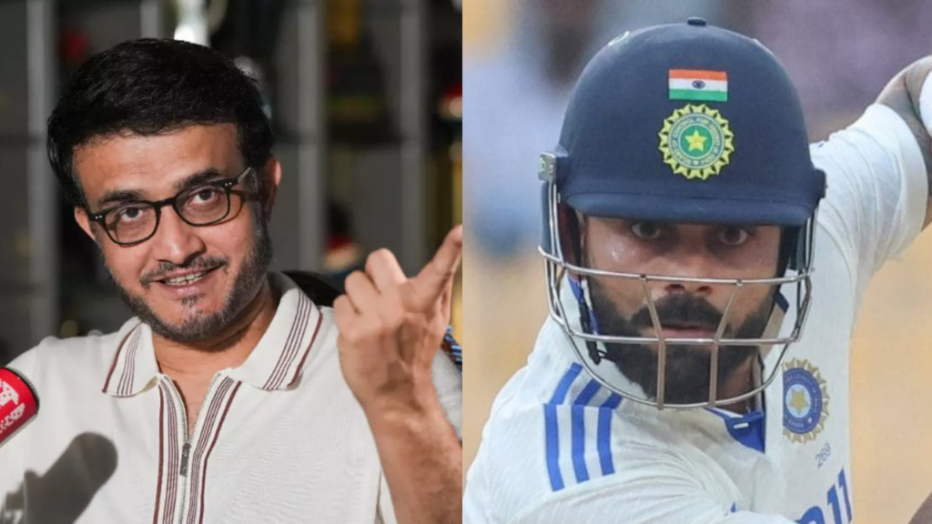 “ও থাকলে হারতেও হতো না…” বিরাট কোহলিকে নিয়ে অকপটে সৌরভ গাঙ্গুলি, বয়ান দিয়ে শিরোনামে !! 3 “ও থাকলে হারতেও হতো না…” বিরাট কোহলিকে নিয়ে অকপটে সৌরভ গাঙ্গুলি, বয়ান দিয়ে শিরোনামে !! 2