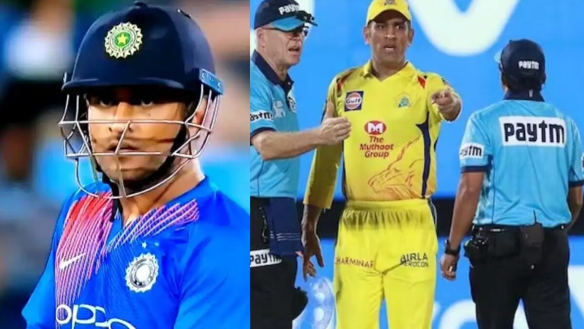 top-3-moments-when-ms-dhoni-lost-cool