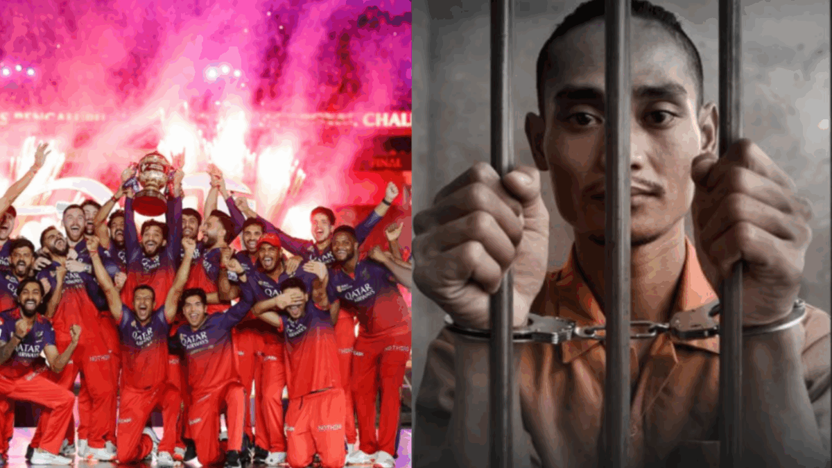 বেঙ্গালুরুর ট্রফি জয়ের নায়কের উপর ভেঙ্গে পড়ল দুঃখের পাহাড়, আইপিএলে ব্যান সহ হচ্ছে ১০ বছরের জেল !! 1