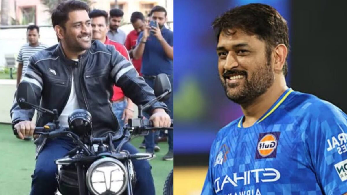 অদ্ভূত শখ ক্যাপ্টেন কুলের, যার জন্য কোর্টে পর্যন্ত ছুটতে হয়েছিল মহেন্দ্র সিং ধোনিকে !! 1