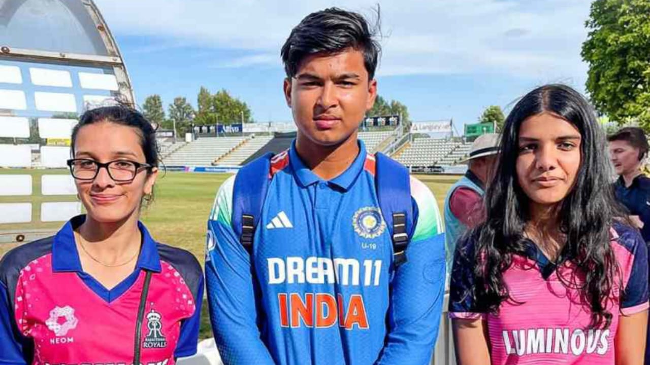 ইংল্যান্ডে বৈভব সূর্যবংশীর সঙ্গে রহস্যময়ী নারী, প্রেমের গুঞ্জন শুরু সোশ্যাল মিডিয়ায় !! 3 ইংল্যান্ডে বৈভব সূর্যবংশীর সঙ্গে রহস্যময়ী নারী, প্রেমের গুঞ্জন শুরু সোশ্যাল মিডিয়ায় !! 3