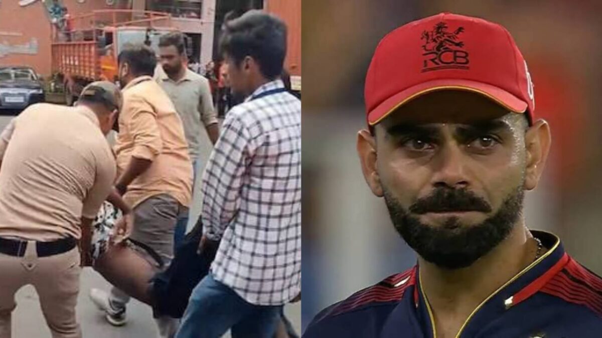পদপিষ্টের ঘটনায় আর‌ও চাপে RCB, প্রাথমিক রিপোর্টে এলো চাঞ্চল্যকর তথ্য !! 1