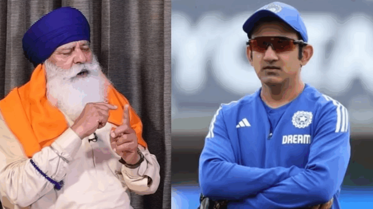 "আগে তাড়াতে হবে..." ইংল্যান্ডে ভারতীয় দলের প্রদর্শন দেখে মেজাজ হারালেন যোগরাজ সিং, কোচ গম্ভীরকে নিলেন একহাত !! 1