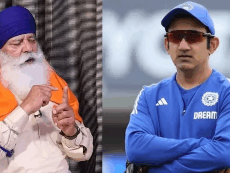 "আগে তাড়াতে হবে..." ইংল্যান্ডে ভারতীয় দলের প্রদর্শন দেখে মেজাজ হারালেন যোগরাজ সিং, কোচ গম্ভীরকে নিলেন একহাত !! 12