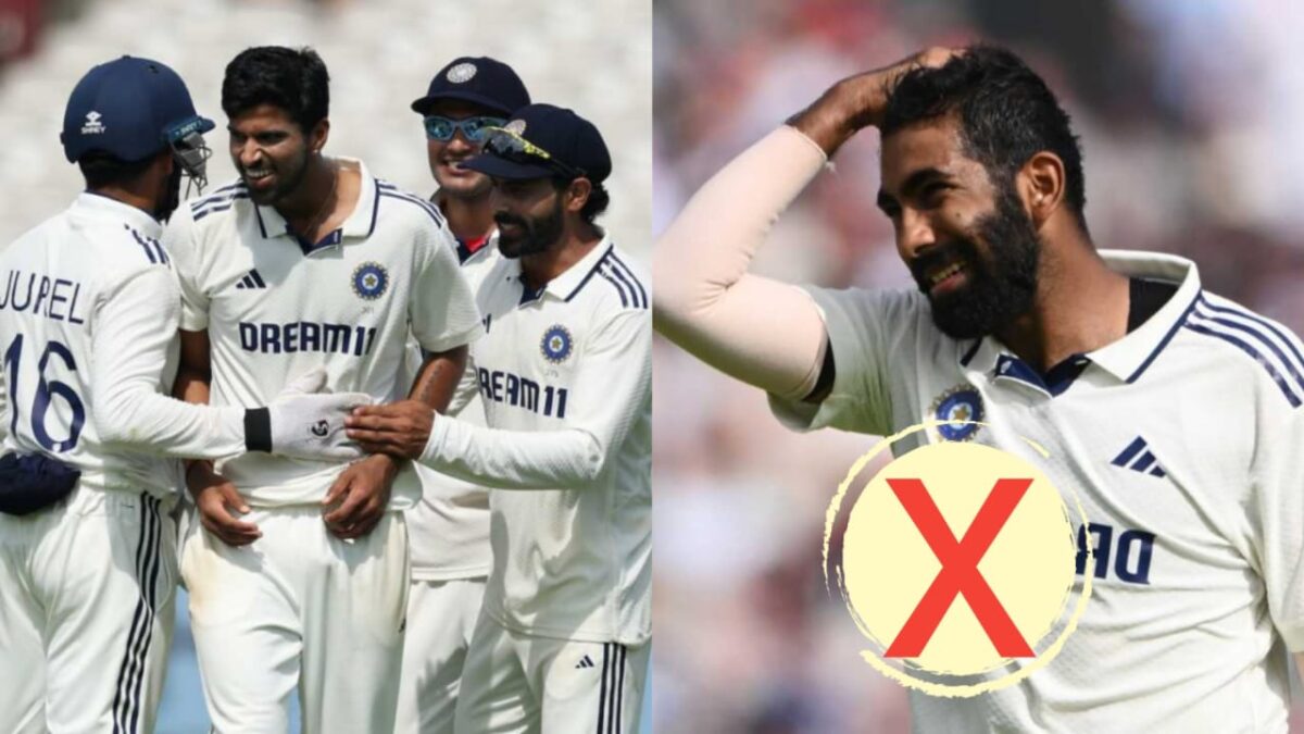 পঞ্চম টেস্টের আগেই দেশে ফিরছেন জসপ্রীত বুমরাহ, সিরিজে হার নিশ্চিত গিলদের !! 1