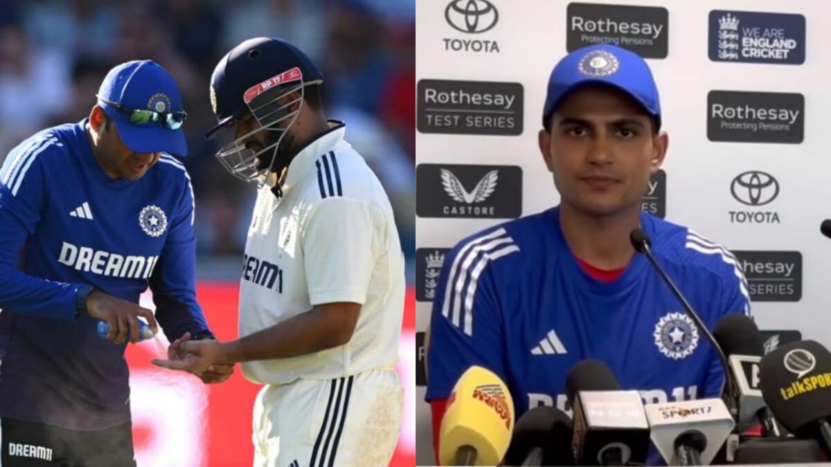 চতুর্থ টেস্টে একাদশের বাইরে ঋষভ পান্থ, এই তারকার চোট নিয়ে গুরুত্বপূর্ণ মন্তব্য শুভমান গিলের !! 1