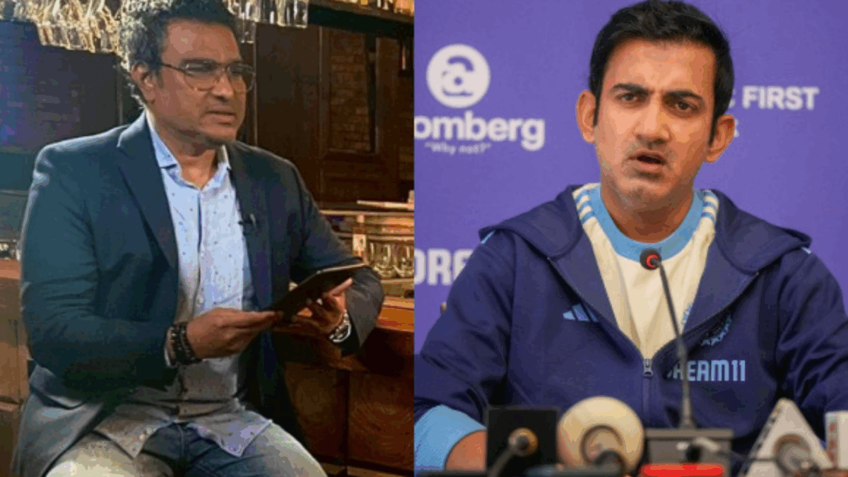 “সবসময় উল্টোটা করে এসেছে…” গম্ভীরের উপর ক্ষুব্ধ সঞ্জয় মঞ্জরেকর, জনসম্মুখে নিলেন ক্লাস !! 1